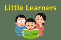 Top Learning Gadgets for Toddlers and Preschoolers